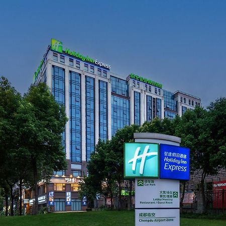 Holiday Inn Express Chengdu Airport Zone Free Shuttle From Shuangliu International Airport To Hotel ,Welcome Drink Εξωτερικό φωτογραφία